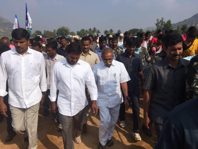 Ys Jagan Praja Sankalpa Yatra 40th Day 