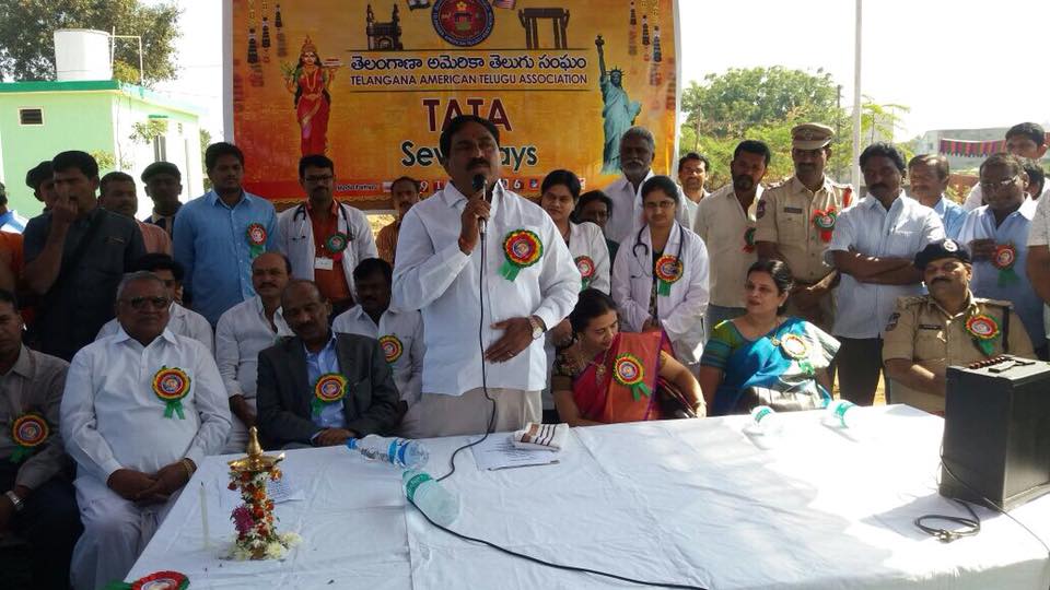 టాటా మెగా హెల్త్ క్యాంప్ ప్రారంభించిన ఎర్రబెల్లి