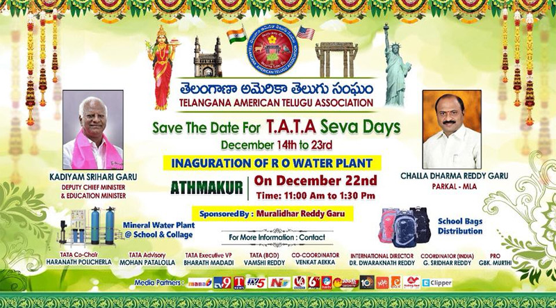 T.A.T.A. Seva Days today at “Athmakur” village