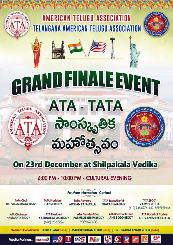 ATA and TATA Seva Days Grand Finale Event