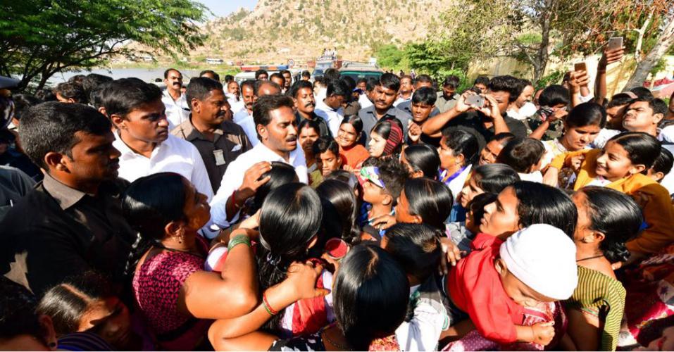 Ys Jagan Praja Sankalpa Yatra 43rd Day 