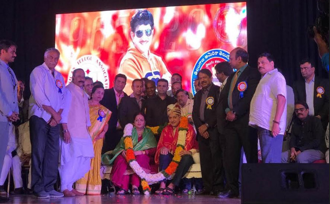 ఆటా, టాటా సాంస్కృతిక మహోత్సవాలు