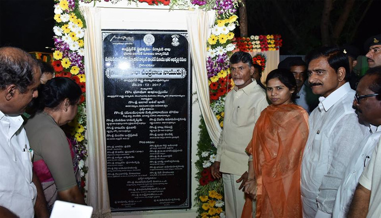 పర్యాటక హబ్‌గా ఆంధ్రప్రదేశ్‌