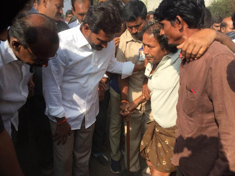YS Jagan Praja Sankalpa Yatra Day 44