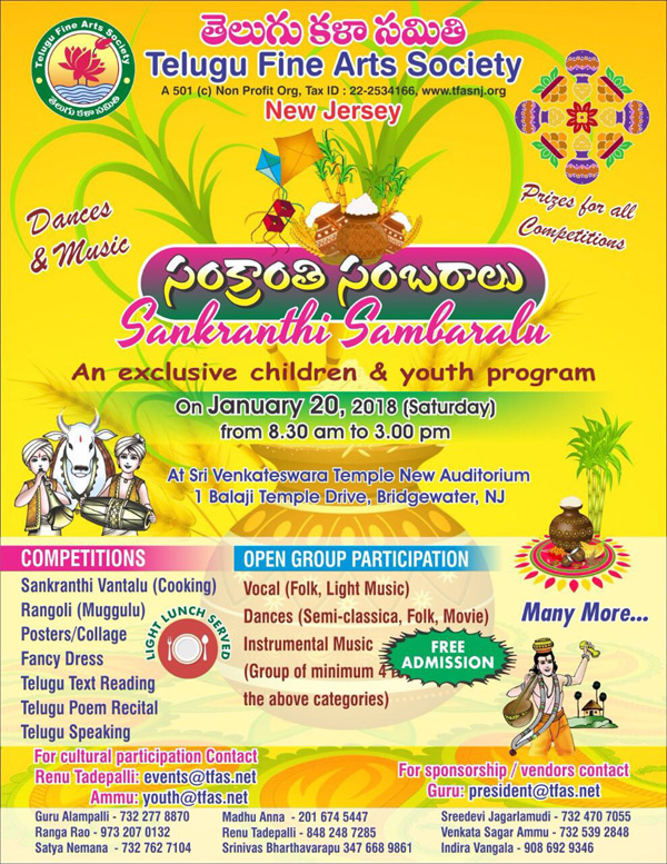 TFAS Sankranthi Sambaralu