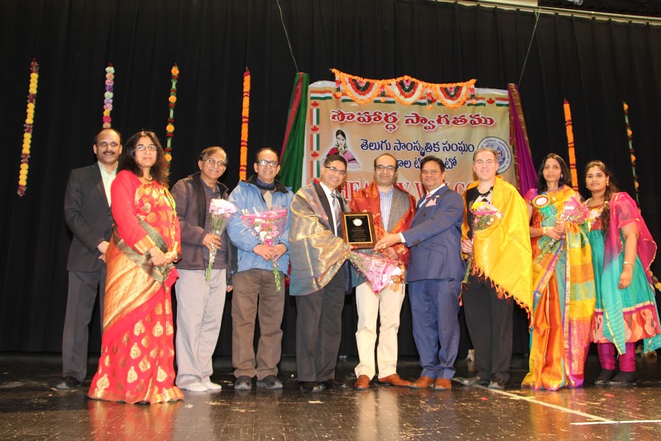 Telugu Ugadi Mega Celebrations in GTA