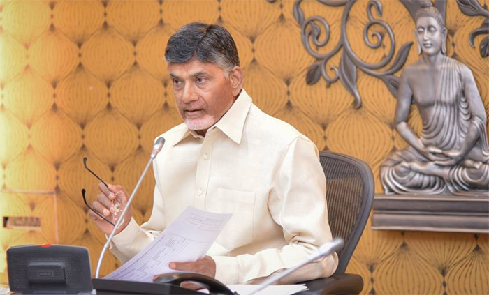 అమరావతిలో ఐటీ పార్కు