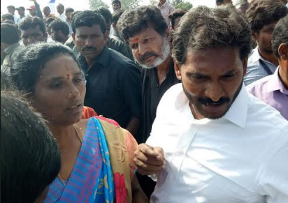 YS Jagan Praja Sankalpa Yatra 47th Day