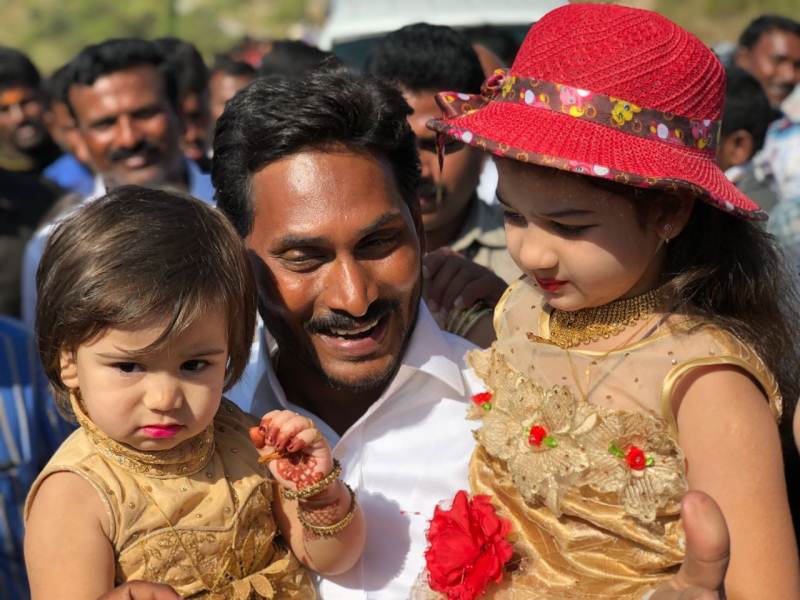 Ys Jagan Praja Sankalpa Yatra Day 49 