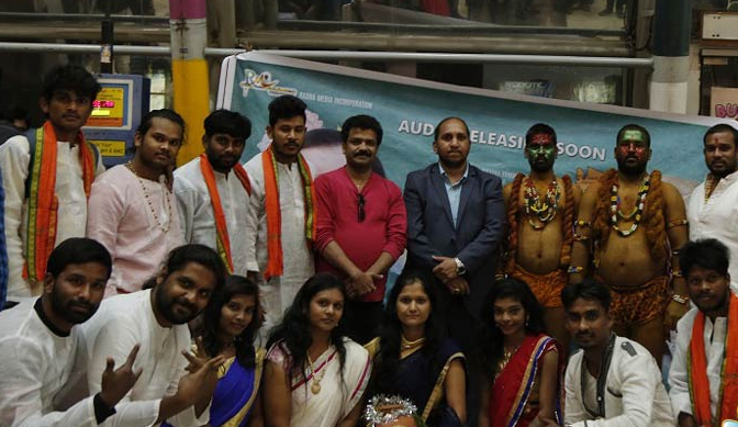 అమీర్‌ పేట్‌ టు అమెరికా