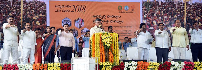 ప్రకాశం జిల్లా దర్శి జన్మభూమి కార్యక్రమంలో చంద్రబాబు