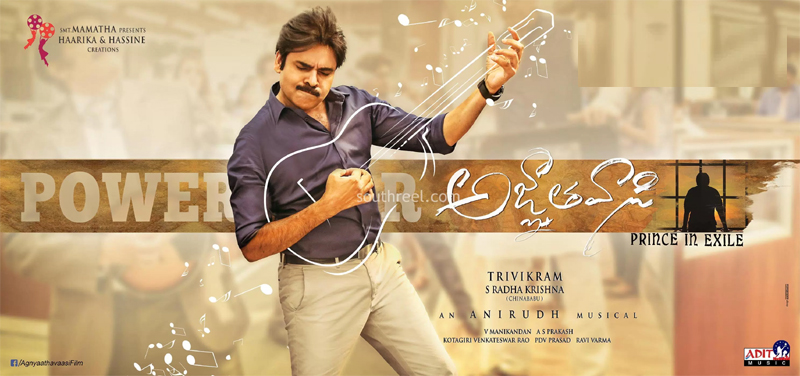 Agnyaathavasi USA Theaters List