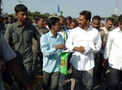 YS Jagan Praja Sankalpa Yatra Day 51 Ys Jagan Praja Sankalpa Yatra Day 51