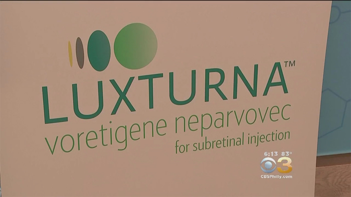 ఆ ఔషధం ఖరీదు రూ. 5 కోట్లు!