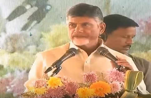 ఇది నా అదృష్టంగా భావిస్తున్నా : చంద్రబాబు