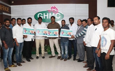 ‘అమీర్‌పేట్ టు అమెరికా’ పోస్టర్ లాంచ్