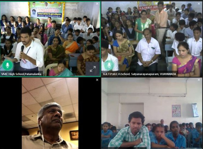 విద్యార్థులతో ప్రవాసాంధ్రుల వీడియోకాన్ఫరెన్సు