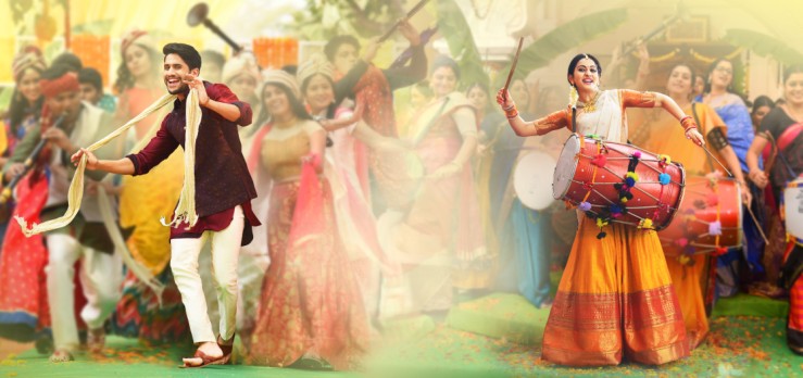 మే 19న సమ్మర్‌ స్పెషల్‌గా ‘రారండోయ్‌.. వేడుక చూద్దాం’