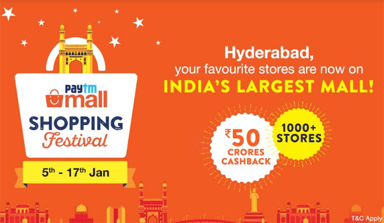 హైదరాబాద్ లో పేటిఎం మాల్ “షాపింగ్ వేడుక”