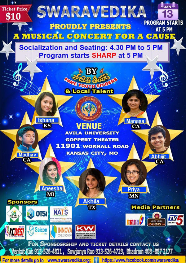 TAGKC Community Event Swaravedika on Jan 13