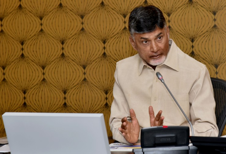 Cm Chandrababu Held Review Meeting On Roads And Buildings 