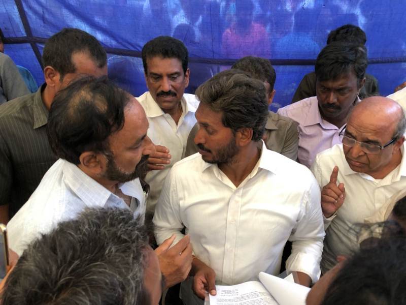 YS Jagan Praja Sankalpa Yatra Day 57