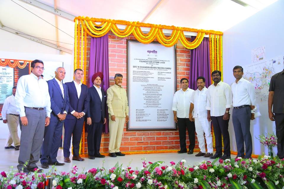 ఆటోమొబైల్‌ కేంద్రంగా  ఏపీ : చంద్రబాబు