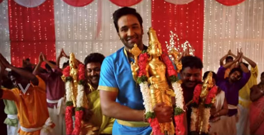 ‘ఆచారి అమెరికా యాత్ర’ పాట విడుదల