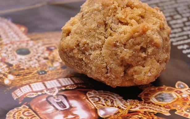 శ్రీవారి భక్తులకు సంక్రాంతి కానుక