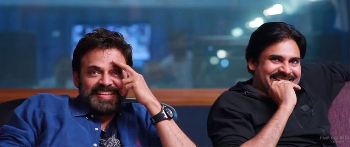 సంక్రాంతికి అతిథి వస్తున్నాడు!