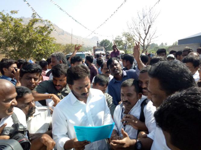 YS Jagan Prajasankalpa Yatra Day 61