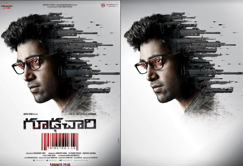 అడివి శేష్ ‘గూఢచారి’ ఫస్ట్ లుక్ పోస్టర్ విడుదల