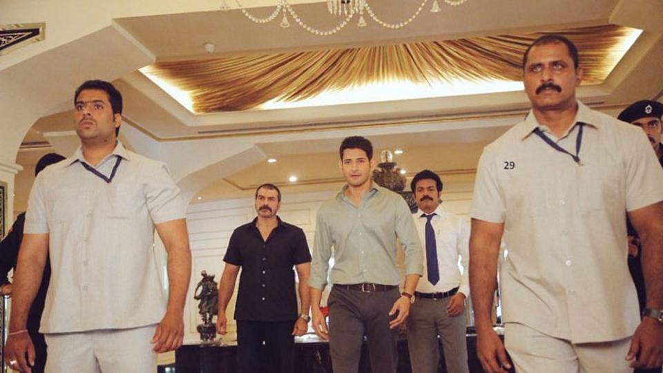 జనవరి 26న మహేష్ ప్రమాణ స్వీకారం