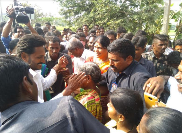 YS Jagan Praja Sankalpa Yatra Day 64
