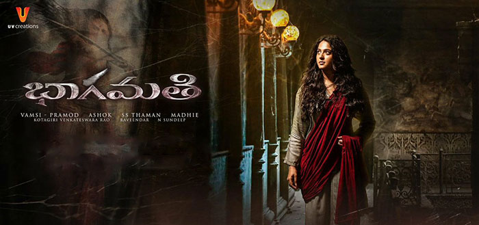 Bhaagamathie in Overseas by Great India Films