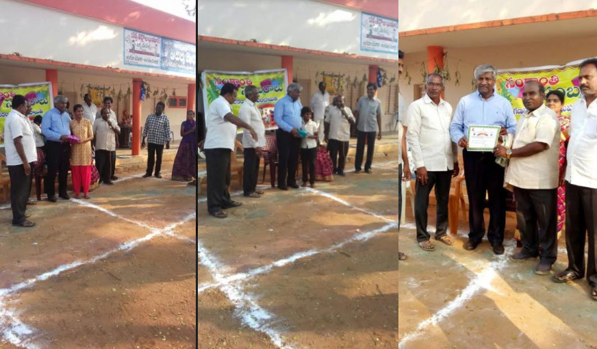 సంక్రాంతి సంబరాల్లో పాల్గొన్న జయరామ్ కోమటి