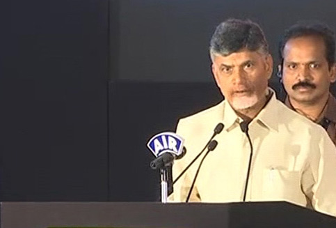 పెట్టుబడులకు ఎపి అన్ని విధాల అనుకూలం : చంద్రబాబు