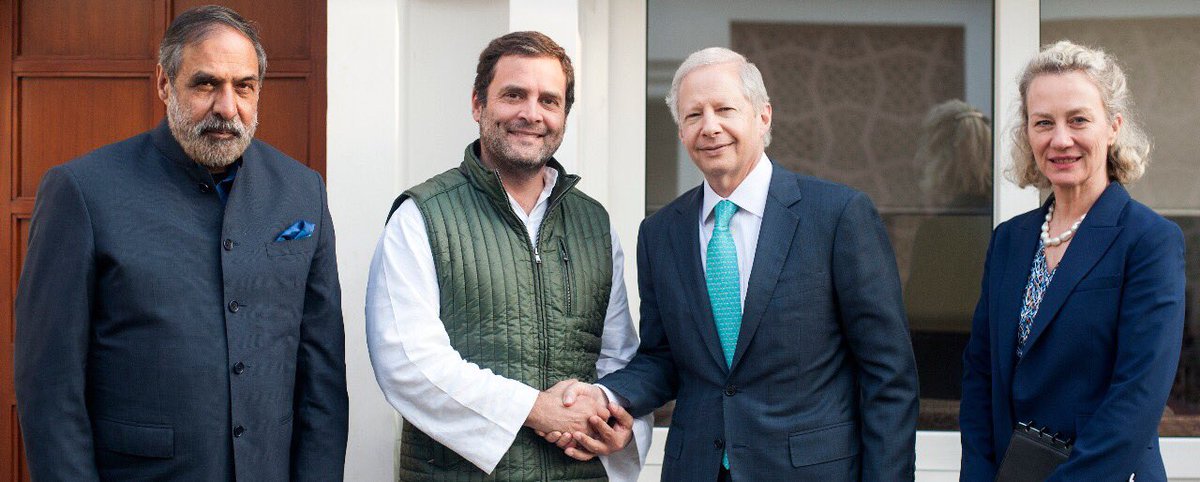 అమెరికా రాయబారితో రాహుల్ భేటీ