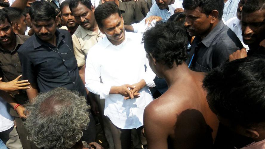 Ys Jagan Praja Sankalpa Yatra Day 66 