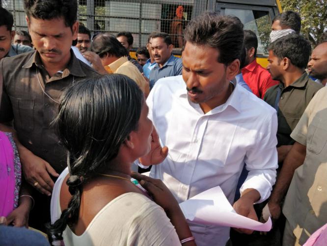 YS Jagan Praja Sankalpa Yatra Day 68