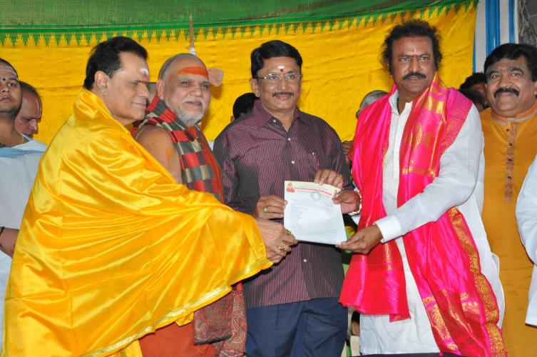 ఫిలిం నగర్ దైవ సన్నిదానం చైర్మన్ గా డా. మోహన్ బాబు పదవీ స్వీకారం