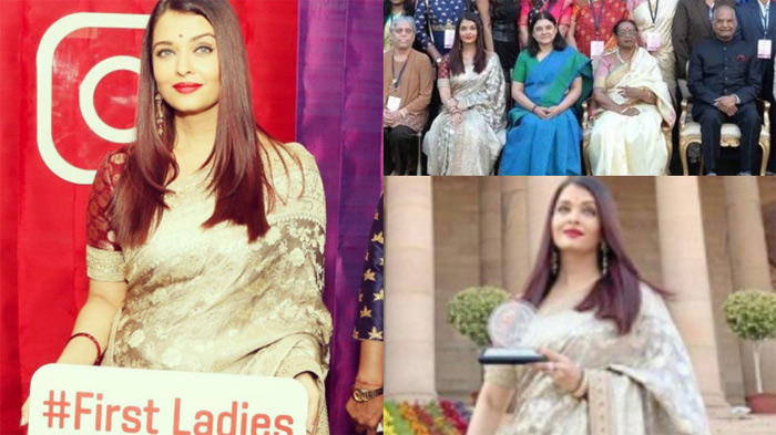 ఫస్ట్ లేడీ అవార్డు అందుకున్న ఐష్