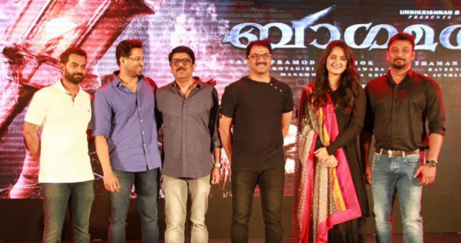 కేర‌ళ ప్రమెష‌న్ లో అనుష్క‌, యు.వి.క్రియెష‌న్స్ భాగ‌మ‌తి టీం