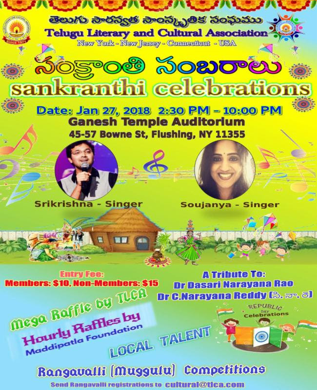 TLCA Sankranthi Celebrations on Jan 27, 2018