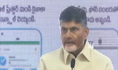 Ap Cm Chandrababu Naidu Launches Connect Ap Cm App In Vijayawada 