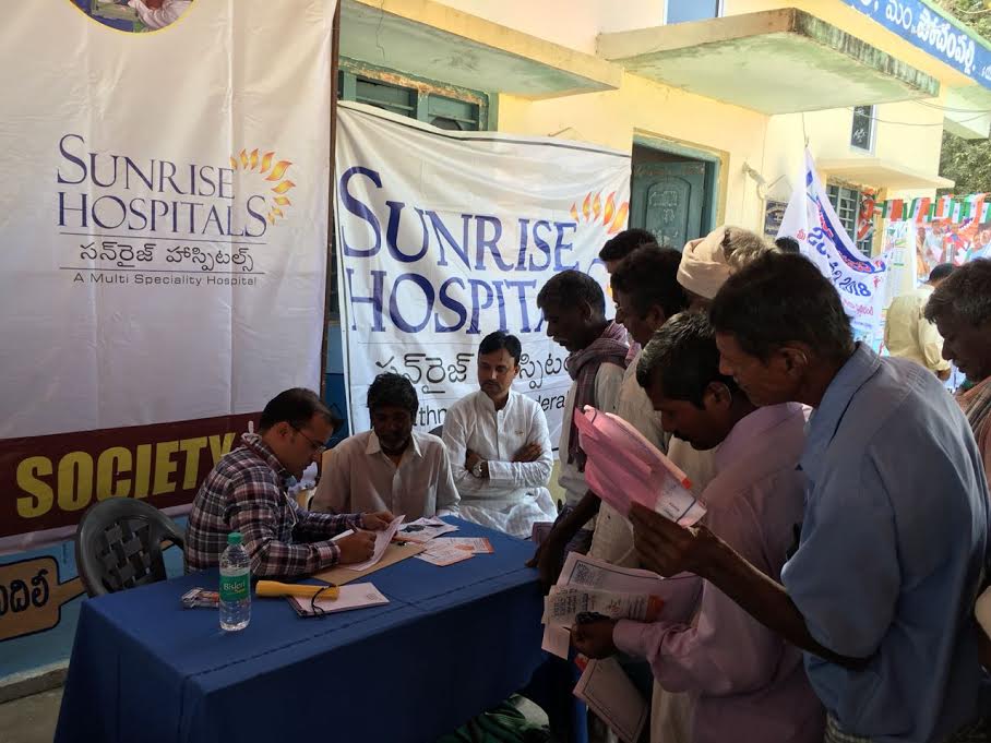 Irland NRI free Health Camp at Sivareddygudem Village