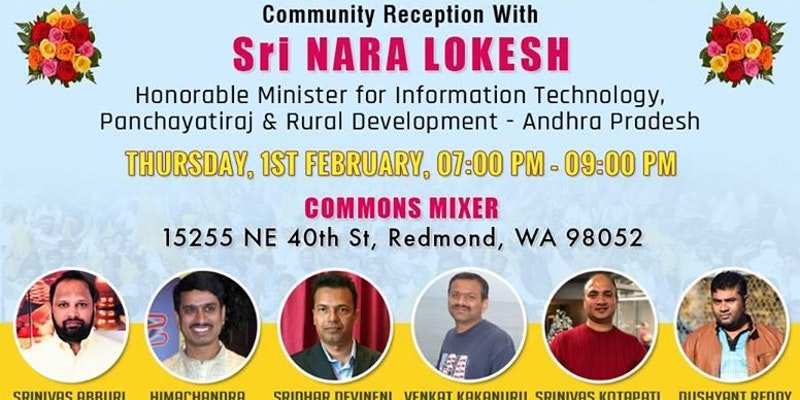 Meet & Greet with IT Minister Nara Lokesh at Seattle