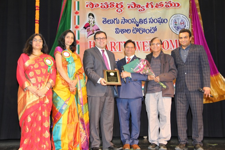 సంప్రదాయంగా విశాల టొరంటో తెలుగు ఉగాది