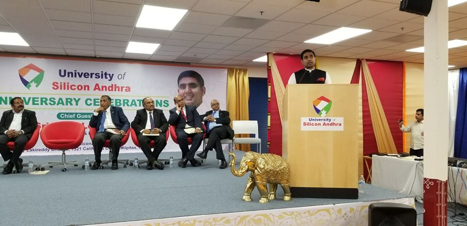 సిలికానాంధ్ర యూనివర్సిటీ వార్షికోత్సవంలో లోకేష్