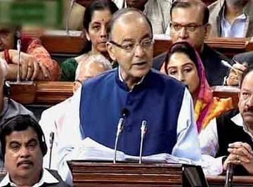 ఏపీకి మళ్లీ అన్యాయం